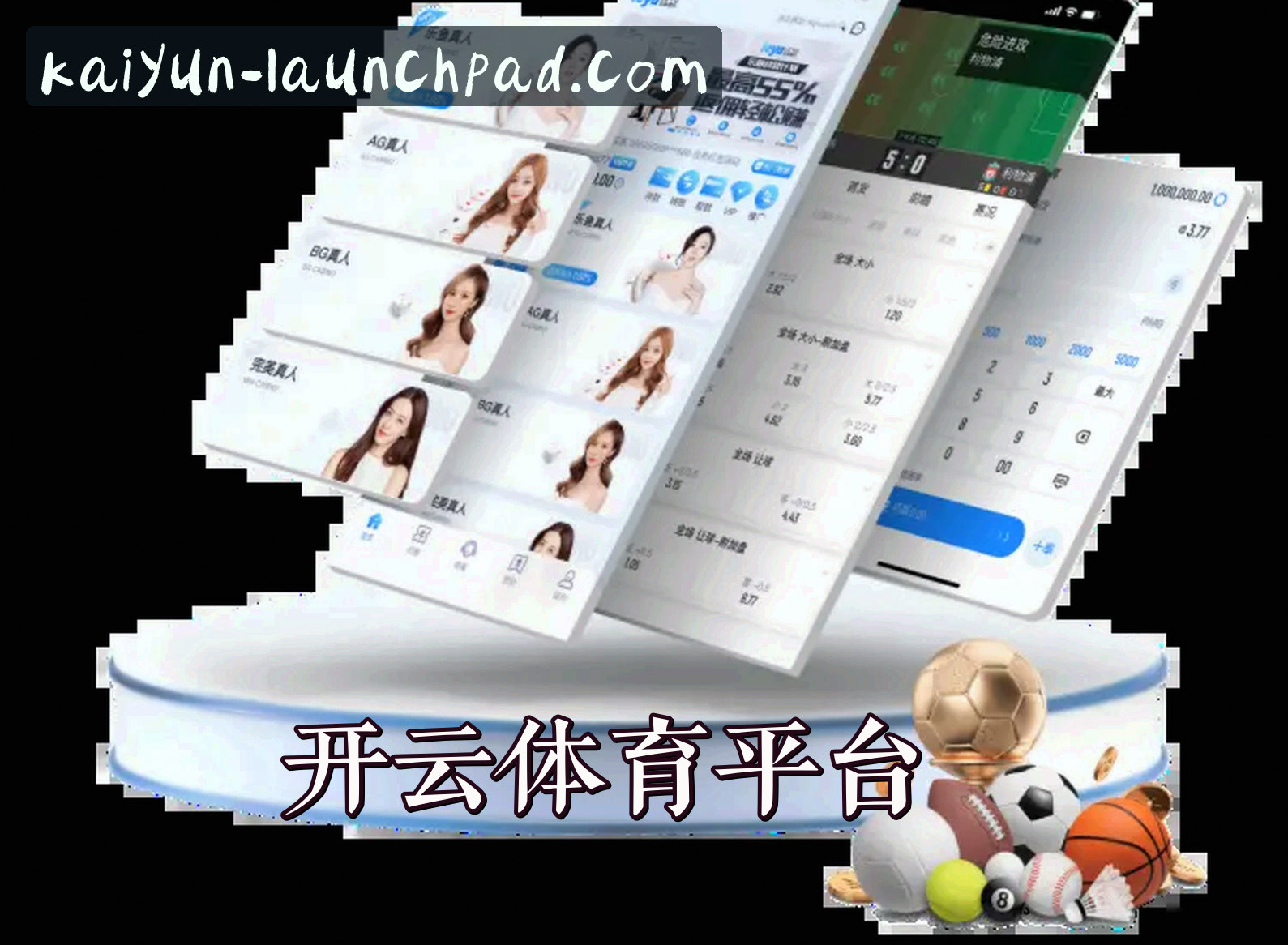 关于我们 - 【官方】开云app(KAIYUN)官方登录入口 - 2026新版